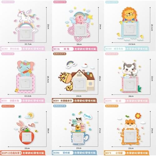 Cartoon Animal Unicorn Flamingo Switch cover Room Decor 3D Silicone On-off Switch Sticker Luminous Switch Outlet Wall Sticker
