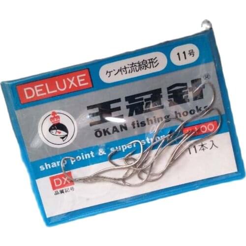 Fishhook Barbed Fishhook Carbon Steel Fish Hooks Carp Fishing Jig Head Set Fishing Tackle Box Fishing Hook one bag