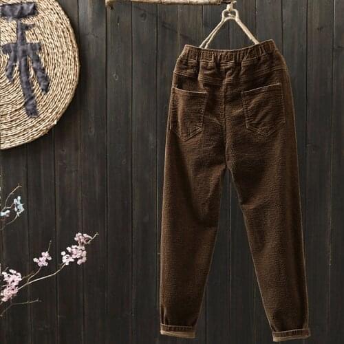 Yelijah Women's Trousers Harem Pants