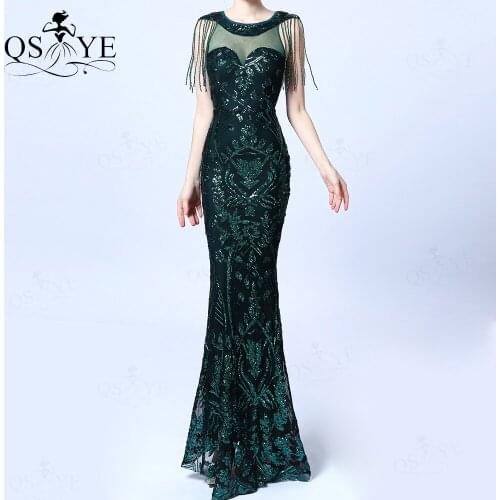 Green Evening Dress 2021 Modest Emerald Mermaid Formal Prom Gown Beading Straps Scoop Neck Lace Party Women Dress Illusion Back