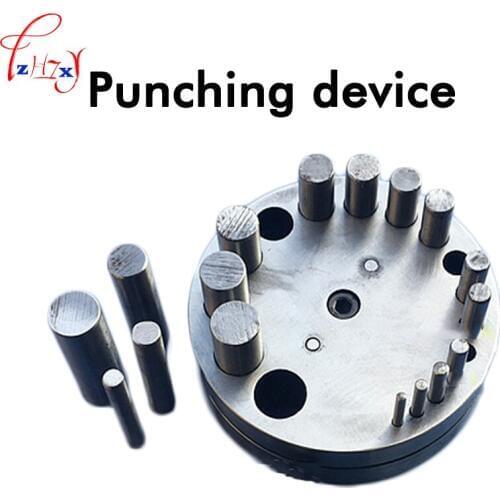 17 Hole Circular Punch Punch DIY Jewelry Processing Metal Disc Cutter Stamping Machine 1PC