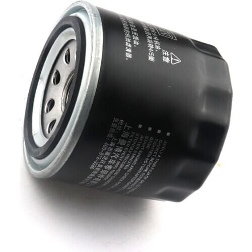 Car Oil Filter For Oullim Spirra 2.7L BYD F6 M6 S6 2.4L HAVAL H3 H5 H6 CUV 2.0L/T 2.4L GEELY EC8 1.8L 2.4L 26300-35054 W811/80