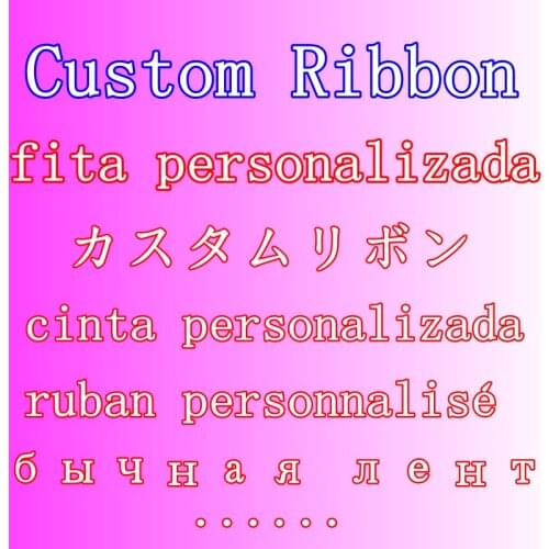 DHK many sizes 50yards 100yards Custom Ribbon printed grosgrain DIY OEM decoration E1497