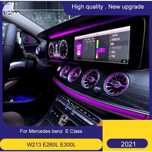 For E class w213 atmosphere light 2021 Mercedes-Benz big screen instrument atmosphere light E260L E300L car original accessories