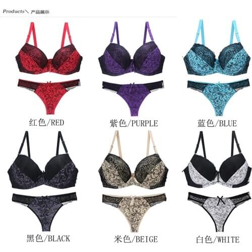 DaiNaFang Hot Selling Women Sexy Patchwork Bra Comfortable Plus Size Lace Bra Set With Bottom Many Colors Available Underwear