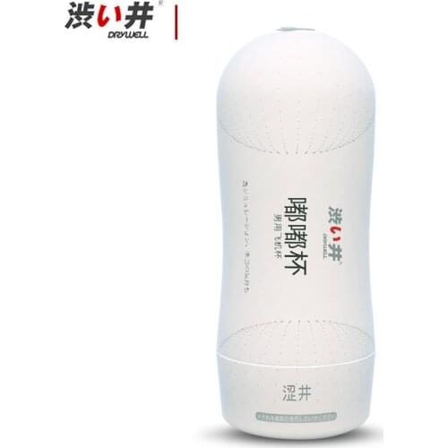 DryWell Mini Male Masturbator Cup Tube Glans Exercise Pussy Artifact Realistic Adult Sex Toy Silicone Pocket Pussy Masturbation