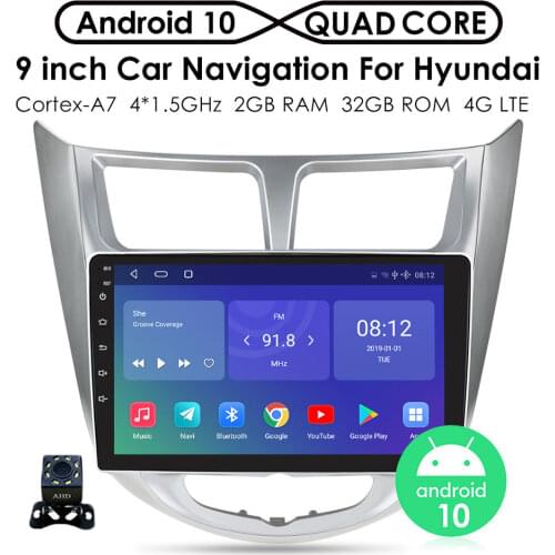 4G+64G 2 Din Android Car Auto Player for Hyundai Solaris Accent Verna 2010 2011-2016 Radio Audio Recorder GPS WIFI Usb DAB+ 2DIN