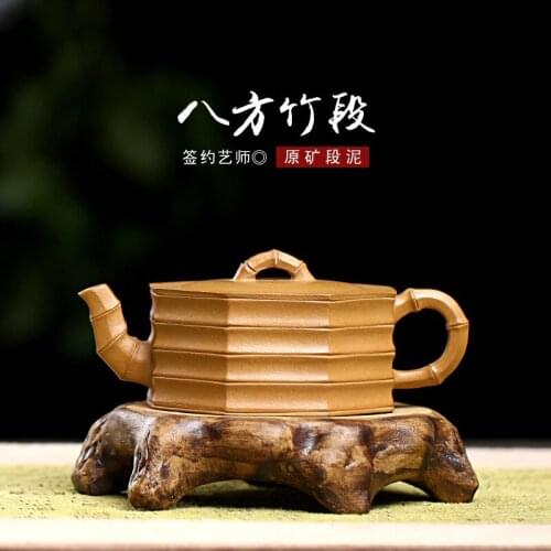 Teapots in the yellow section, clay, bamboo section, teapots in the bamboo section, all hand-made, one set for sale