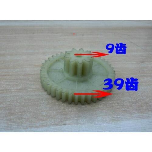 Comet 3538 S6 Q7 gear 9/39T