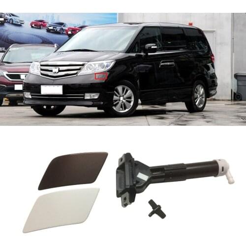For Honda Elysion 12-15 Front Bumper Headlight Washer Spray Nozzle Cover Lid Head Lamp Water Cleaning Cap Trim Shell Hood