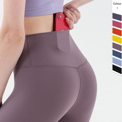 Leggings for Fitness Pants Female Seamless Leggings Yoga Pants Nude Peach Pants High Waist Hip-lifting Fitness Pants Woman Pants