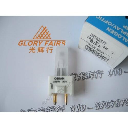 OS 33V 235W halogen lamp 235T4Q/2PPF GZ9.5 NAED 58941 Amsco Steris overhead surgical lights,33V235W bulb Replace P-129249-001