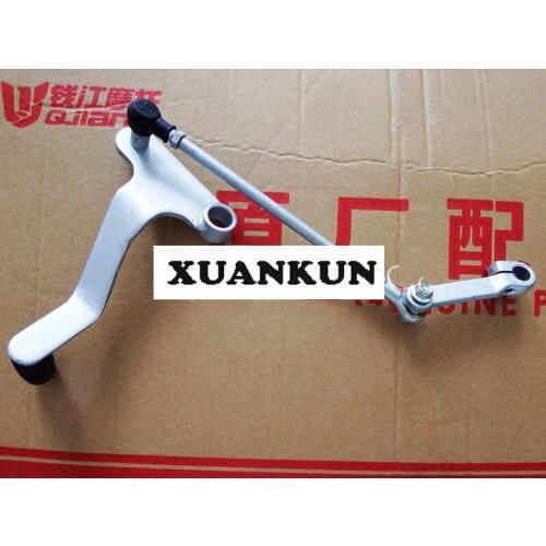 XUANKUN BJ250-15 Variable Gear Pedal Assembly