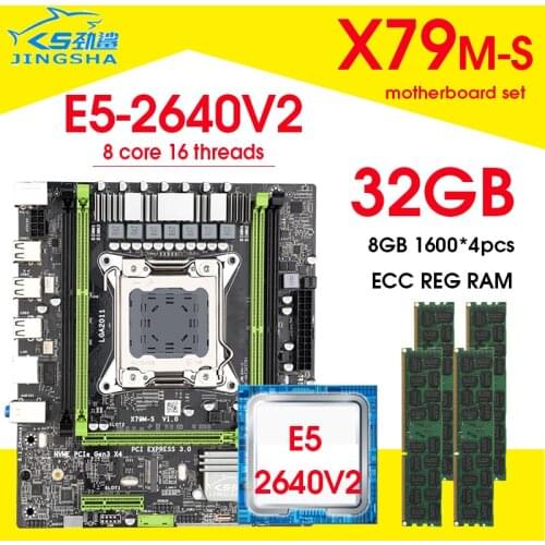 X79M-S 2.0 Motherboard Set With Intel Xeon E5 2640 V2 CPU 4* 8GB= 32GB DDR3 1600MHz ECC/REG RAM M.2 SSD 8 core 16 threads