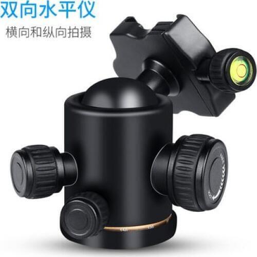 Camera Tripod Ball Head with Quick Release Plate 1/4" Screw Mini Ballhead Max Load 8kg for Tripod Monopod Slider