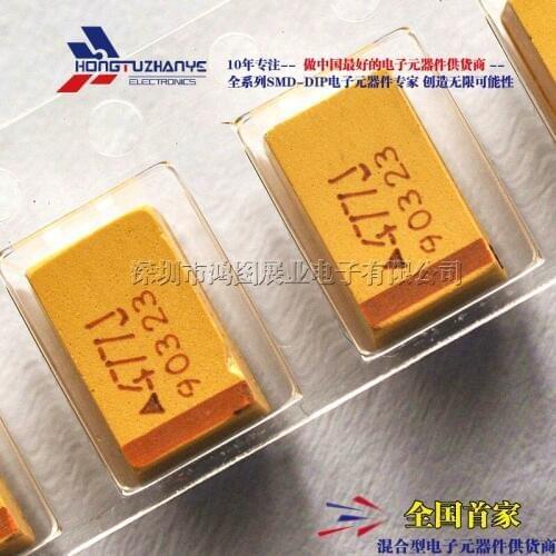 10PCS/LOT Chip tantalum capacitor 477J 6V 6.3V 470UF D 7343 10% Yellow Polar tantalum capacitors