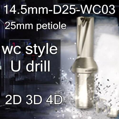 14.5mm 2D 3D 4D wc style U drill 25mm petiole interject WCMX030208 Carbide blade Free shipping