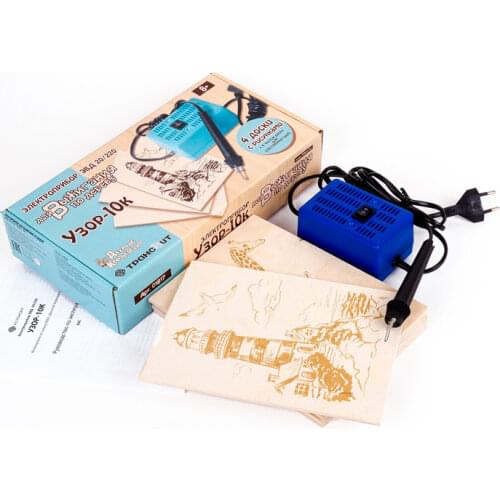 Десятое Королевство Canvases