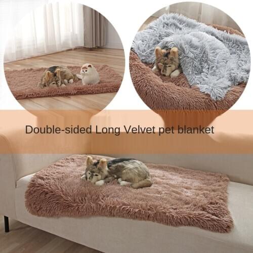 Double-Sided Velvet Pet Pad Teddy/French Bulldog Husky Winter Warm Plush Pet Blanket dog accessories