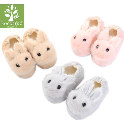 KOCOTREE Fashion Footwear