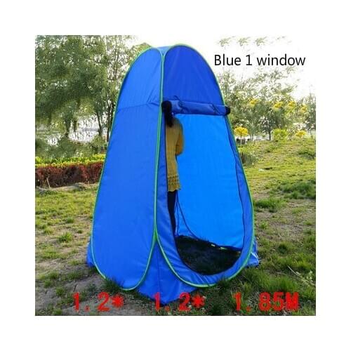 Outdoor Change Clothes Bath Tent Change Clothes Portable Toilet Simple Bath Tent Warm Bath Cover Bath Tent