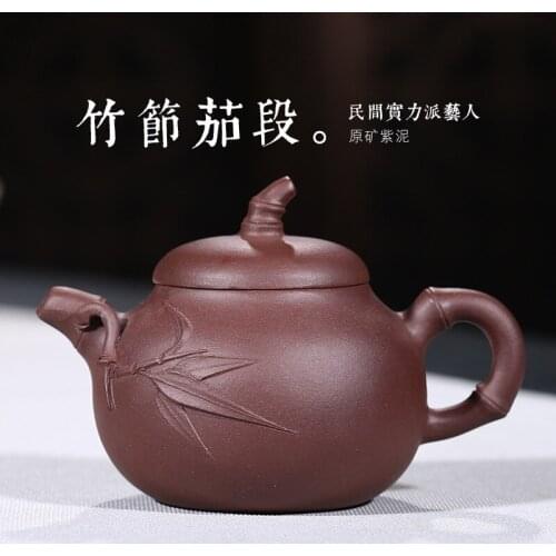 Mud primary source substituting bamboo tea wholesale manufacturer in tomato section of the manual are recommended