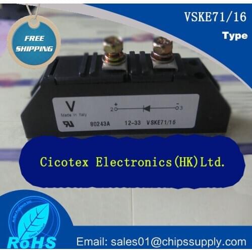 VSKE71-16 MODULE IGBT