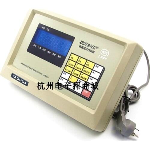 XK3190-D2 + Weighting Indicator Electronic Scale Truck Scale Loadmeter Sensor "Watch Header Instrument
