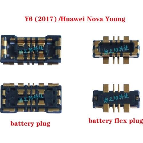 Battery FPC Connector Clip Plug On MotherBoard For Huawei Y6 2017 Nova Young