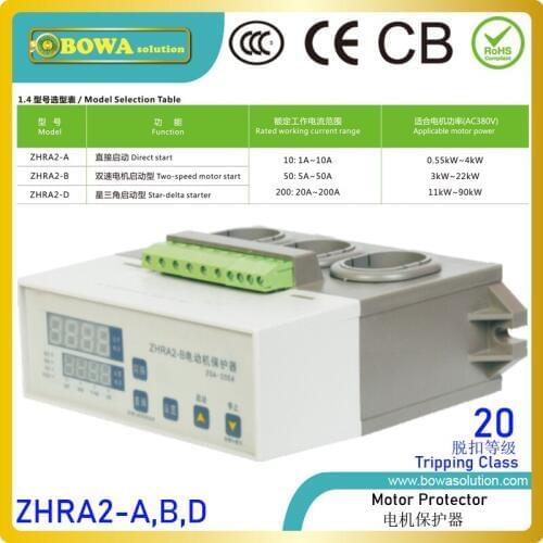 20 tripping class (6~20s) emotor integrated protector is used to star-delta start screw compresor motor in oilfield cooling unit