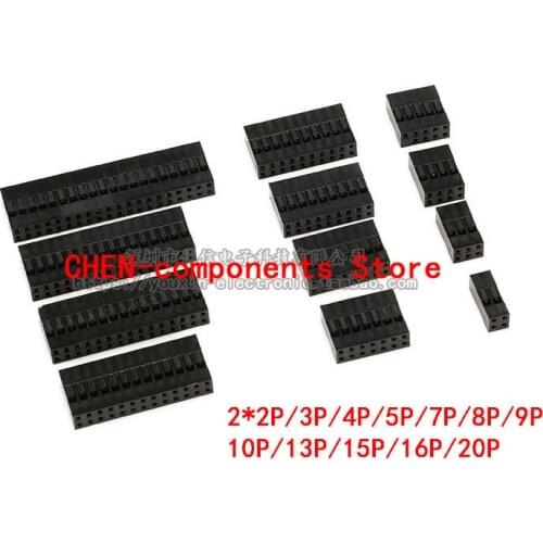 20pcs DuPont head double row DuPont rubber shell 2.54mm pitch 2*2P3P4P5P6P7P8P9P---20P