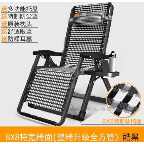 21% A1 Multi-function Armchair Strong Chaise Lounge Metal Frame Lounger with Safty Bolts Ajustable Back Tilt Angle Home/Office