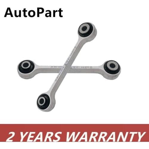 4G0 411 317 A 8K0411317E 2PCS Aluminum Front Axle Suspension Stabilizer Link Strut For Audi A4 B8 A5 A6 A7 Q5 8K0411317D 170 mm