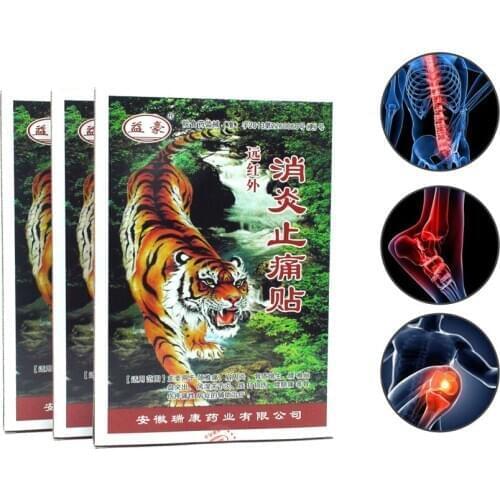 8pcs Tiger Balm Joint Pain Patch Killer Body Back Relax Neck Back Body Pain Relaxation Pain Plaster Medical Patch baume du tigre