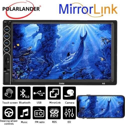 Car Radio 2 Din 7 Inch Multimedia MP5 Player Bluetooth Mirror Link Mobile Phone Interconnection FM/TF/USB Touch Screen HD Video