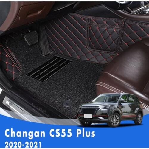 Car Floor Mats For Changan CS55 Plus 2021 2020 Double Layer Wire Loop Carpets Car Accessories Interior Front And Rear Foot Pads