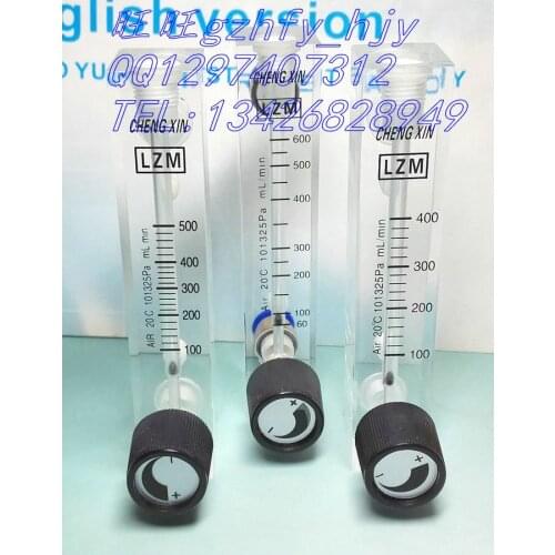 LZM-6T adjustable small panel flowmeter air flow meter 60-600mL/min nitrogen flowmeter
