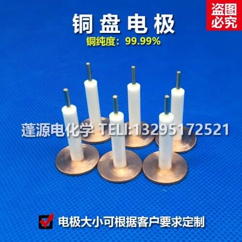 Copper, Iron, Zinc, Titanium, Platinum Disk Electrode/working Electrode/customized Electrode/metal Electrode/disk Electrode