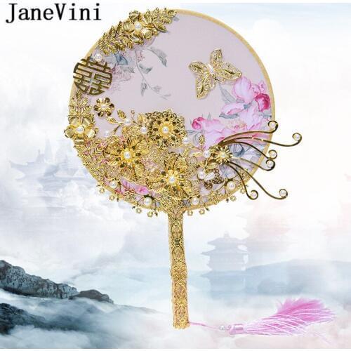 JaneVini Traditional Chinese Wedding Bridal Fan Golden Bouquet Artificial Bridal Flowers Pearls Metal Hand Fan Bride Accessories