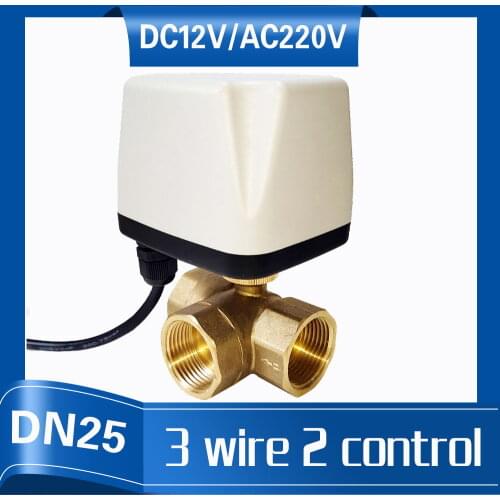1" 3 Port Electric Water Valve DC12V, Motorized water Valve DN25 brass valve with 3 lines control for water treatment