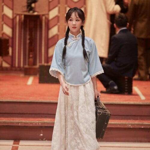Chinese vintage special unique student young lady blue white spring autumn Flared sleeve top womens Lace Skirt Set