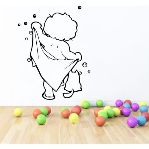Muyuchunhua Shower Wall Stickers for Boy Home Decor Living Room Bedroom Batroom Vinyl Waterproof Wall Art Decal Removable PVC