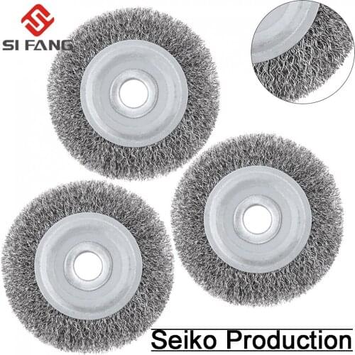 75/100/125/150/200/250/300mm Steel Wire Brush Wire Wheels Brush Round For Bench Grinder Deburring Tool Cleaning Rust Polishing