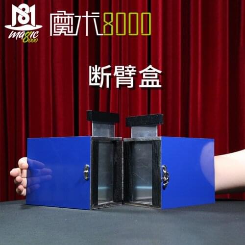 Broken Arm Box Dis One-Person Portable Stage Street Magic Tricks Mentalism Gimmick