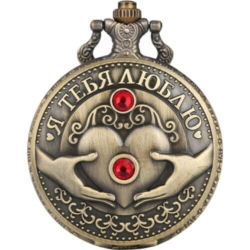 Russian Love Heart Antique Embossed Diamond Pattern Quartz Necklace Pendant Clock Necklace Chain Romantic Gifts for Men Women