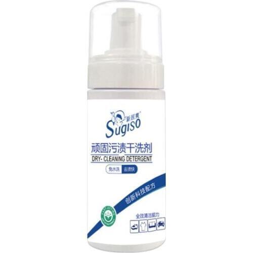 Dry Cleaning Agent Household Duvet Convenience Detergent Down Jacket Wash-free Spray Waterless Clothing Cleansing Foam Liquid