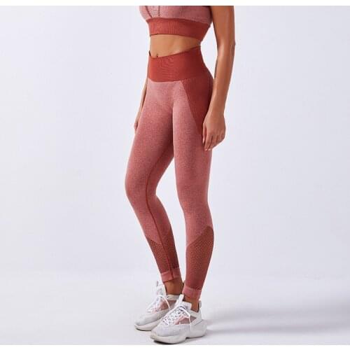 HGC Womens Seamless Sports Leggings High Waist Squat Proof Gym Fitness Workout Khaki Yoga Pants Hole Leg Butt Lifting Tights