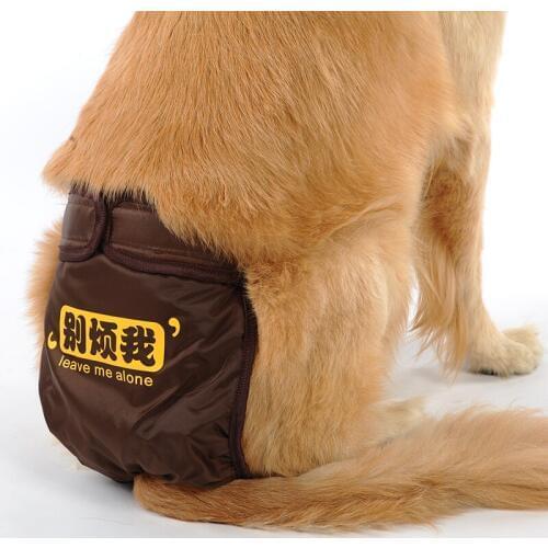 Winter Large Female Pets Panties Dogs Pants Sanitary Cotton Warm Physiological Underwear Diapers For Big Animals Accessories