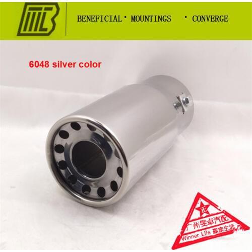 2COLORS Auto Setting Car Exhaust Straight Muffler Universal Modified Car Tail Liner Pipe Caliber 6.9cm.length Is15.5cm