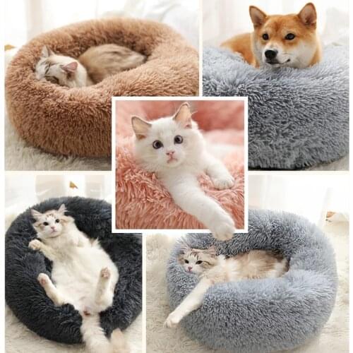 Long Plush Super Soft Dog Bed Pet Kennel Round Sleeping Sofa Cat House Bed Winter Warm Basket for Small Medium Large Dog